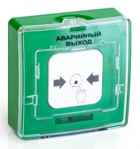 картинка УДП 513-10 "АВАРИЙНЫЙ ВЫХОД" (зелёный) от магазина Паритет-Центр