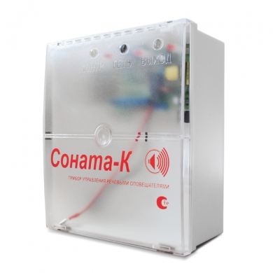 картинка Соната-К от магазина Паритет-Центр